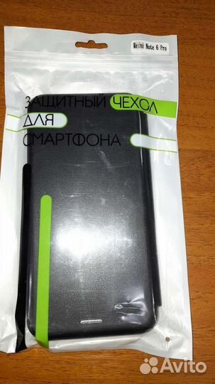 Чехол-книжка redmi Note 6 pro