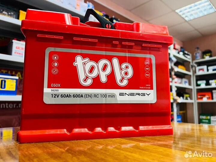 Аккумуляторы Доставка Подбор на Любую Технику