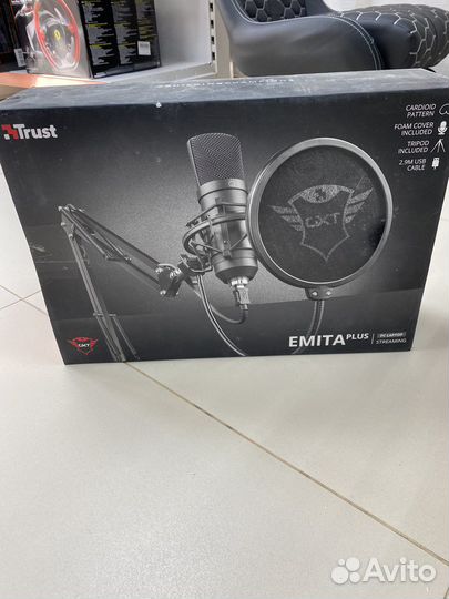 Микрофон Trust GXT 252+ emita plus