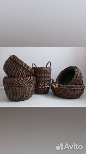 Кашпо для цветов из искусственного ротанга