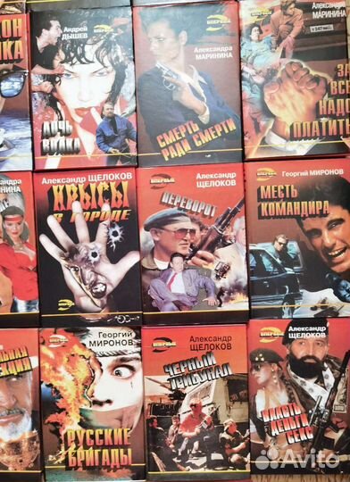 Книги серии 