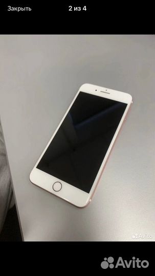 Телефон iPhone 7 plus