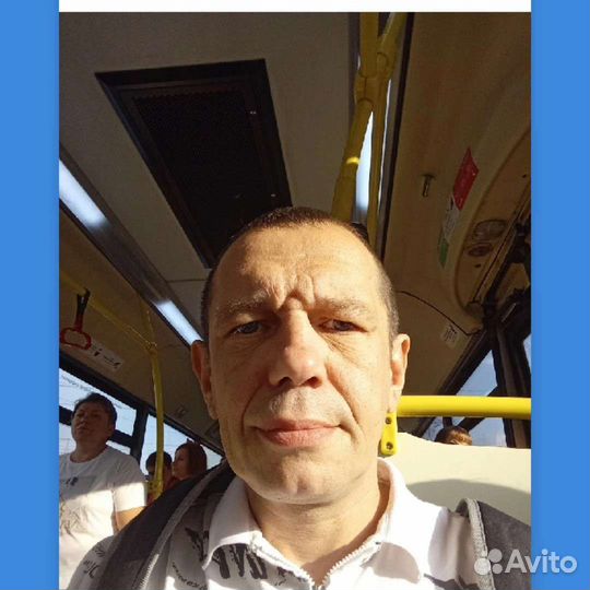 Подработка