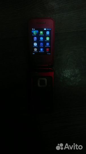 BQ 2400 Taipei