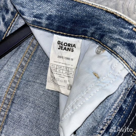Шорты Gloria jeans