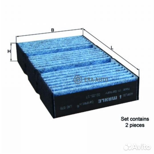 Mahle LAO878S Фильтр салона антибактериальный CareMetix