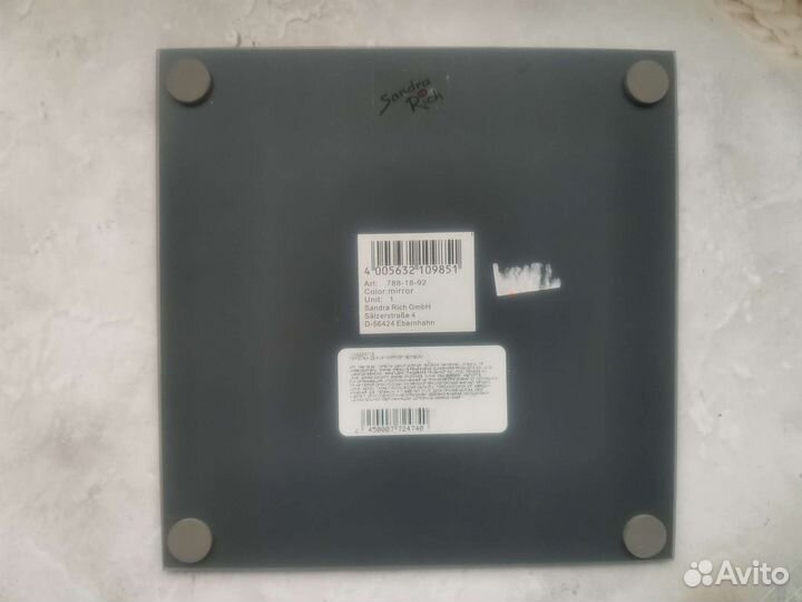 Тарелка декоративная зеркало Sandra Rich