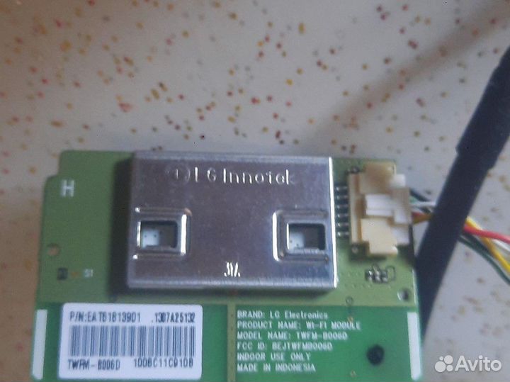 WiFi для тв LG (модуль twfm-B006D)