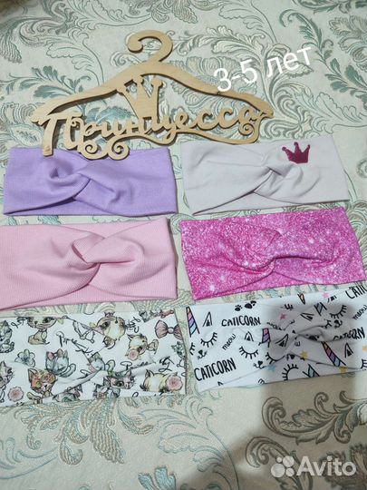 Повязка на голову новая