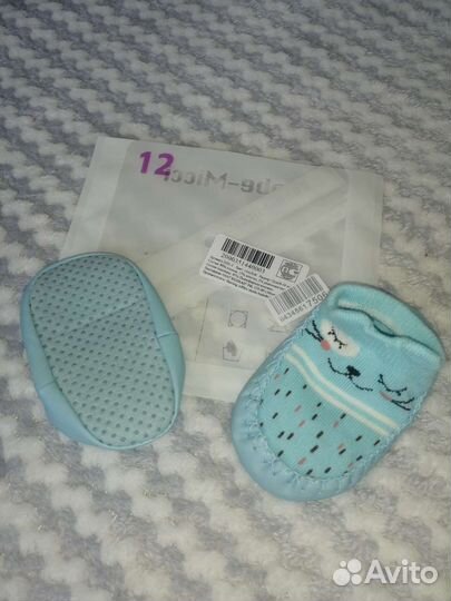 Носочки детские