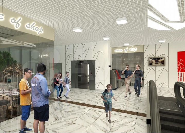 Свободного назначения, 70 м²