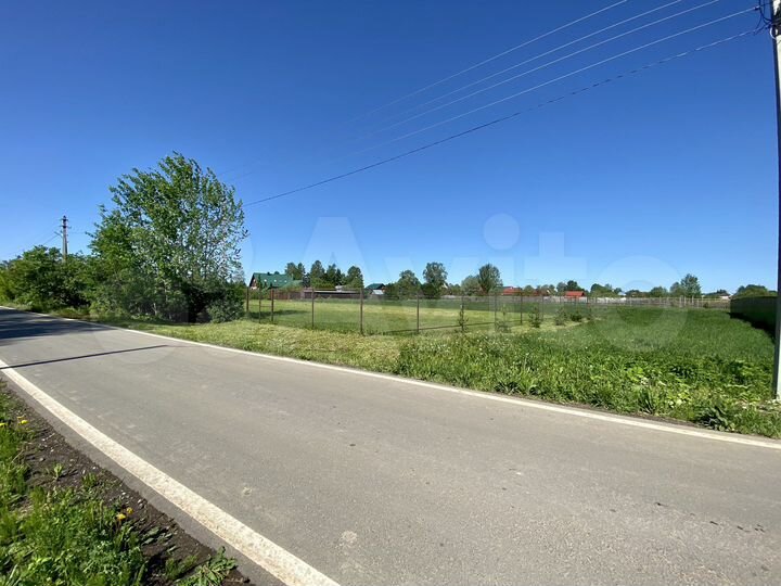 Участок 15 сот. (ИЖС)