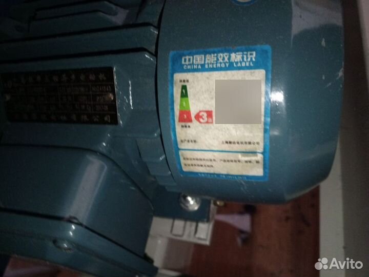 Ленточный раскройный нож kaigu BK700