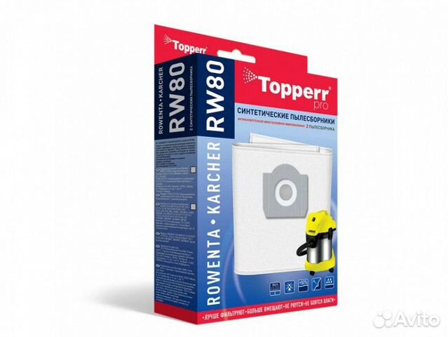 Topperr RW80 Синтетические пылесборники пылесоса R