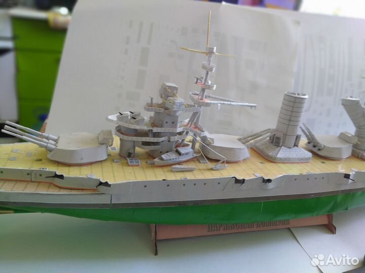 Модель линкор Парижская коммуна