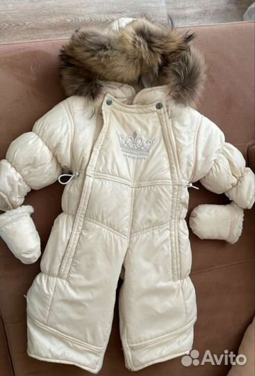 Комбинезон всесезонный