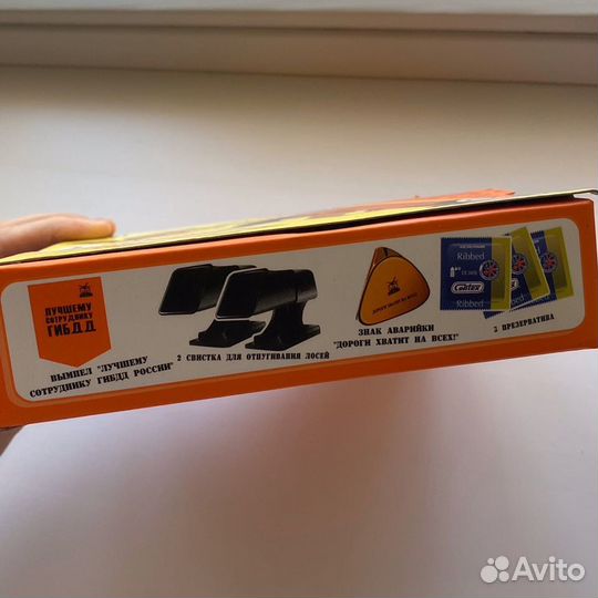 Подарочный набор для выживания на дороге