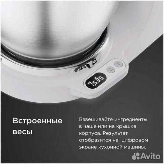 Кухонная машина Kenwood KVL65.001WH