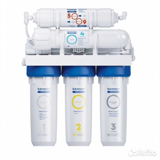 Фильтр обратный осмос под ключ