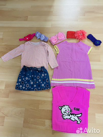 Детские вещи пакетом