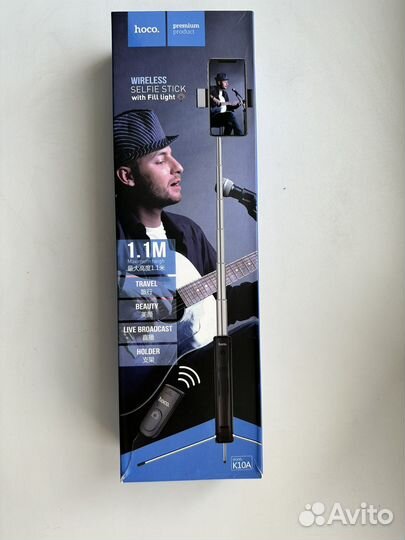 Штатив для телефона с лампой селфи палка hoco