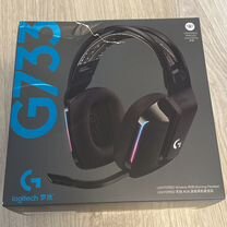 Беспроводные наушники logitech g733