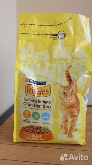 Корм для кошек Friskies (фрискас) 1,5кг