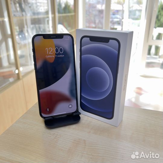 iPhone 12, 256 ГБ