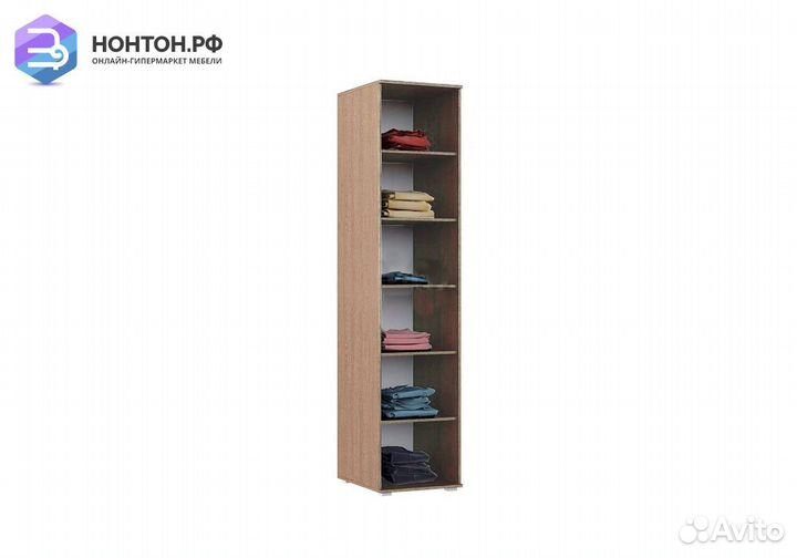 Пенал Ким белый глянец / сонома