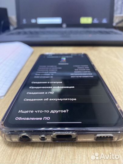 Samsung Galaxy A52, 4/128 ГБ