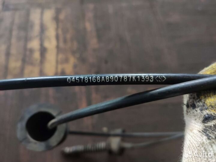Трос АКПП А606 (42Le)