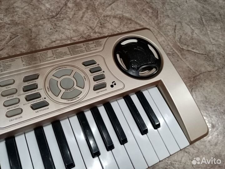 Синтезатор