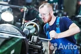 Токарь на дип 300 в Московскую область