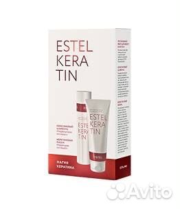 Набор Estel thermo Keratin