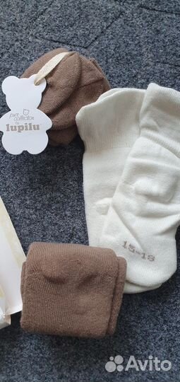 Набор носков Lupilu(15-18) 6-12 мес