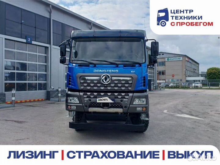 DongFeng DFH3410A563, 2023