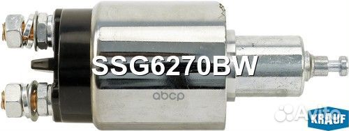 Втягивающее реле стартера SSG6270BW Krauf