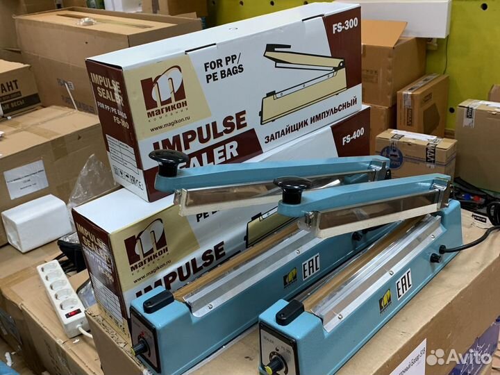 Запайщик пакетов с ножом 30-40-50 см. Новый