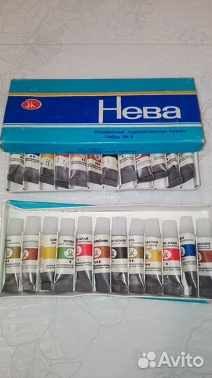 Акварельные художественные краски 