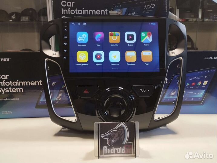 Магнитола Ford focus 3 Topway ts7 2gb 32gb