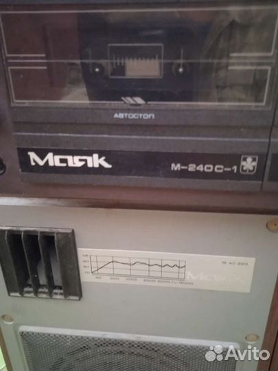 Магнитофон Маяк м 240с 1