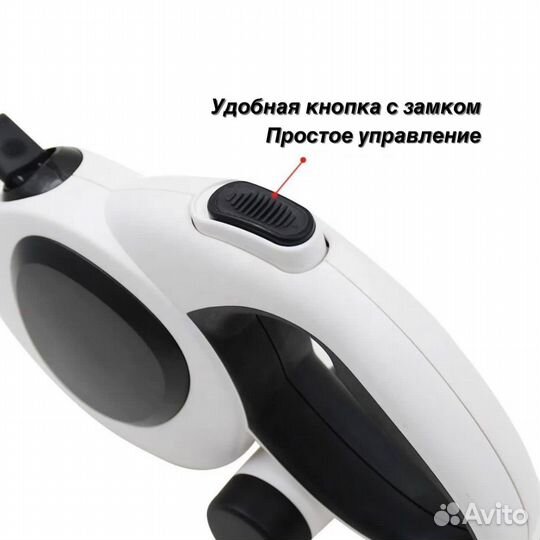 Поводок рулека для собак с LED подсветкой 5м