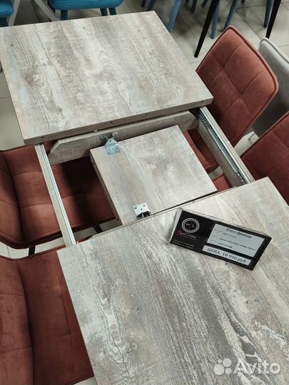 Кухонный Стол Денвер