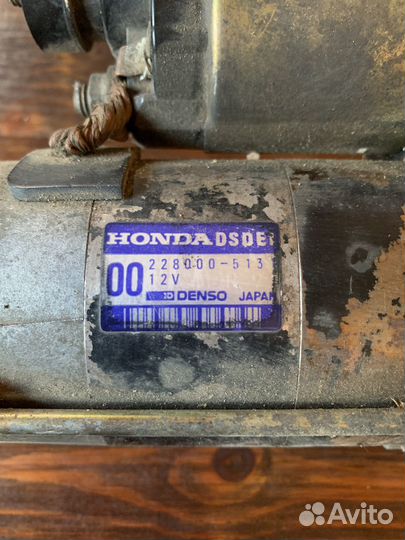 Стартер Honda RD1