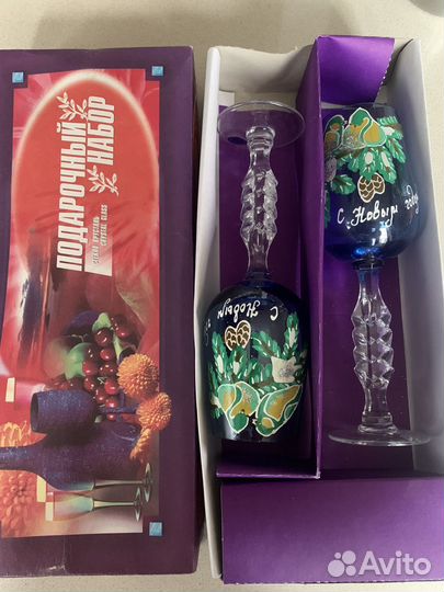 Набор фужеров для шампанского