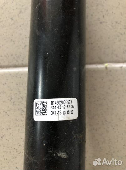 Амортизатор задний Acura MDX 2014