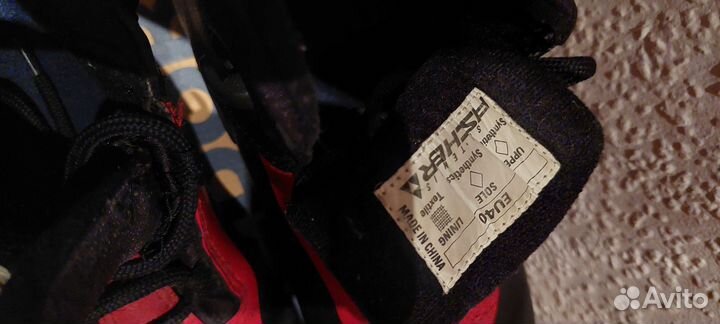 Лыжи беговые fisher классические 182