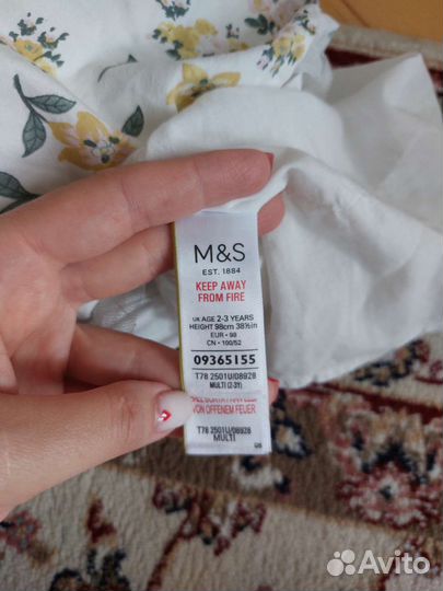 Платье для девочки 98