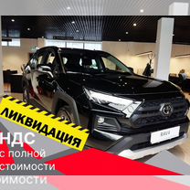 Новый Toyota RAV4 2.0 CVT, 2024, цена от 4 304 000 руб.