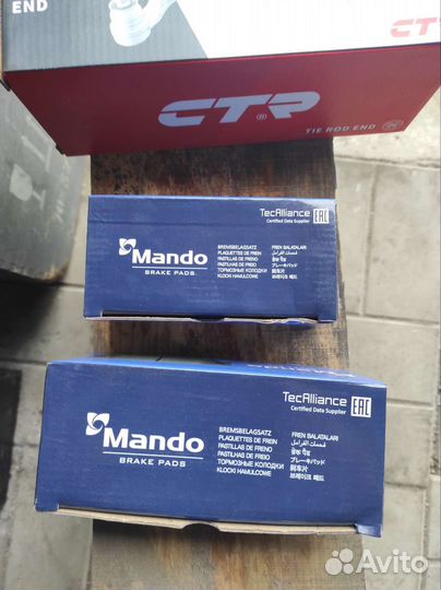 Жосткая тонировка тойота королла150 кузов,колодки